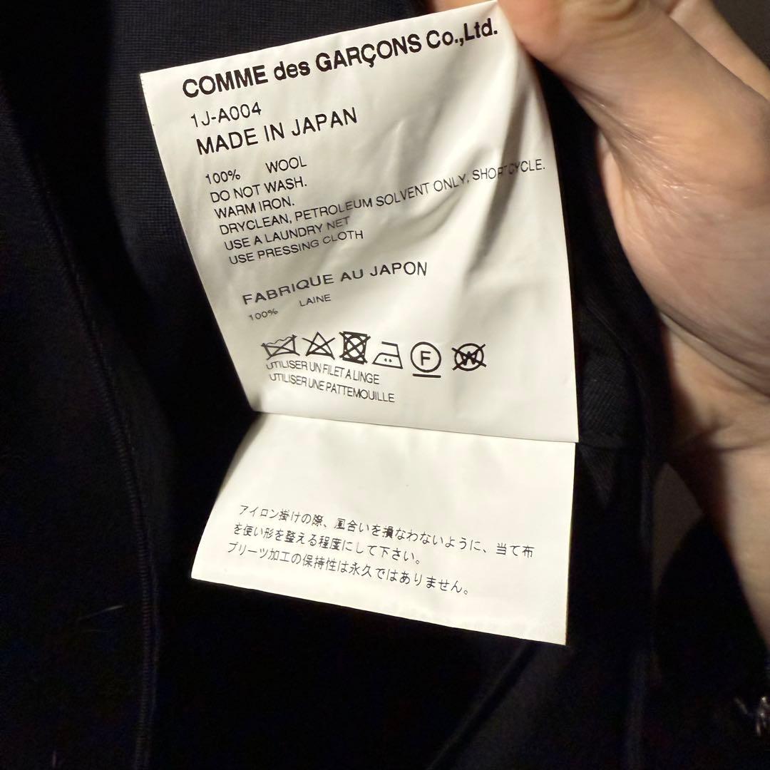 BLACK COMME des GARCONS 22AW プリーツ サロペット