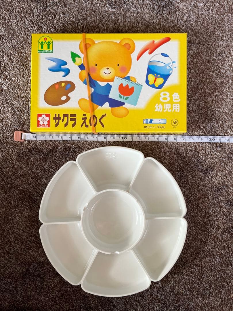 みゆみゆ様確認ページ☆入園グッツ