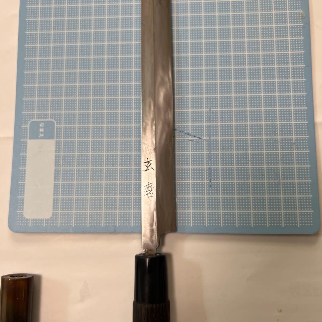 蛸引き包丁　尺　玄磨　本霞