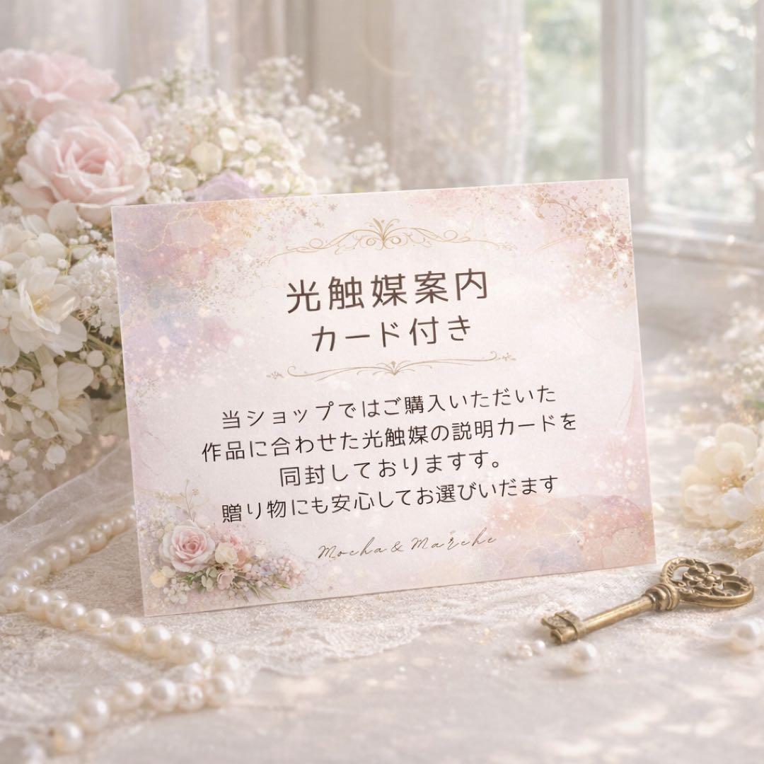 【光触媒フラワー】牡丹と薔薇の幸福アレンジ 〜幸せを呼ぶ鈴蘭と野花の囁き〜