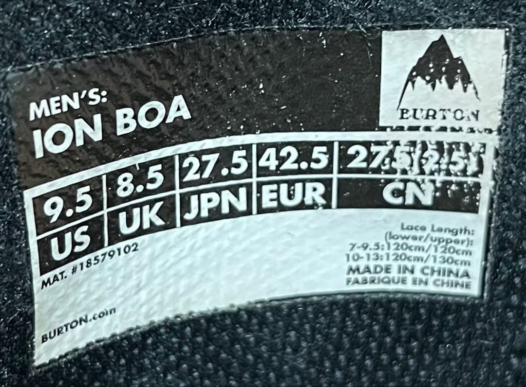 【即日発送】BURTON スノボブーツION BOA イオンボア27.5cm