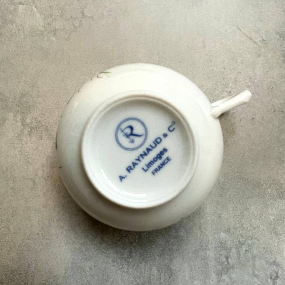 新品箱ありレイノー RAYNAUDリモージュジョルジュサンド カップソーサー1客