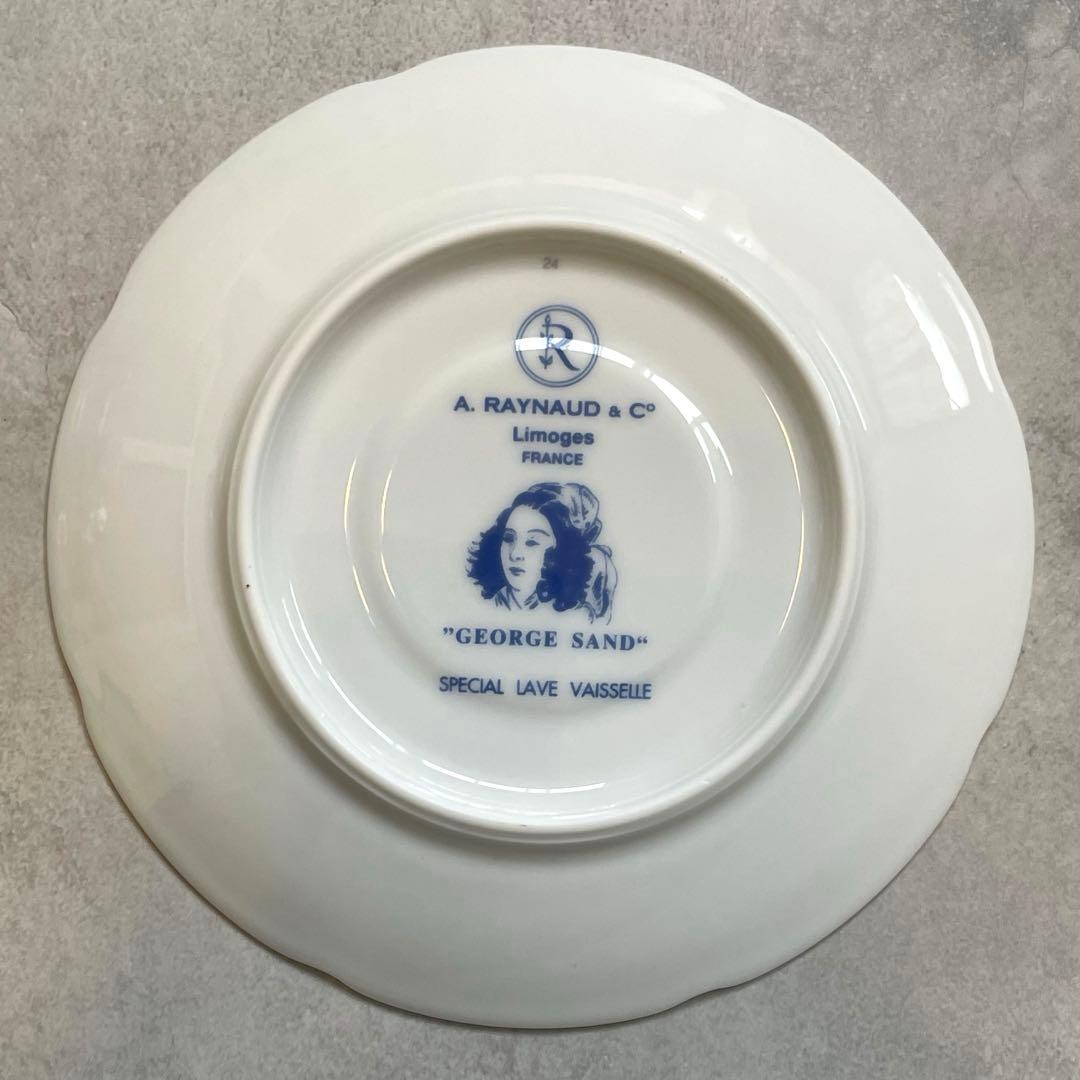 新品箱ありレイノー RAYNAUDリモージュジョルジュサンド カップソーサー1客