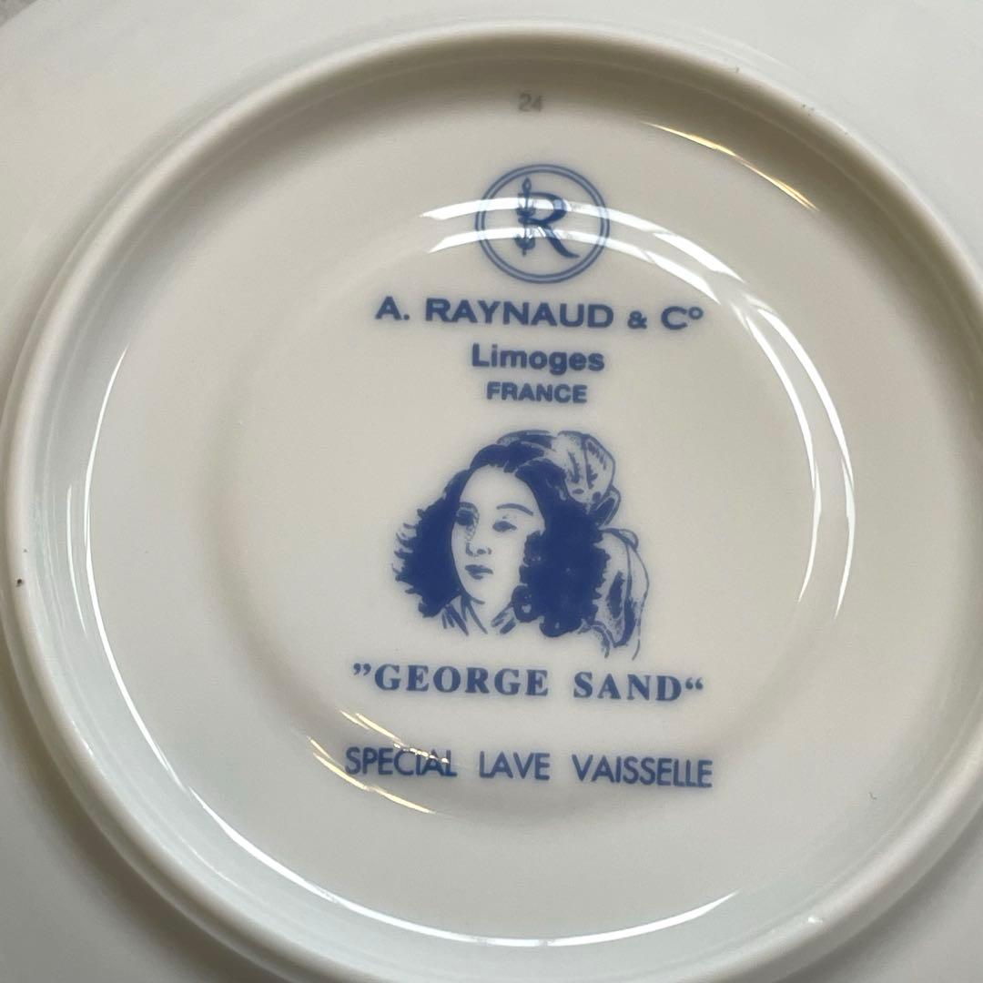 新品箱ありレイノー RAYNAUDリモージュジョルジュサンド カップソーサー1客