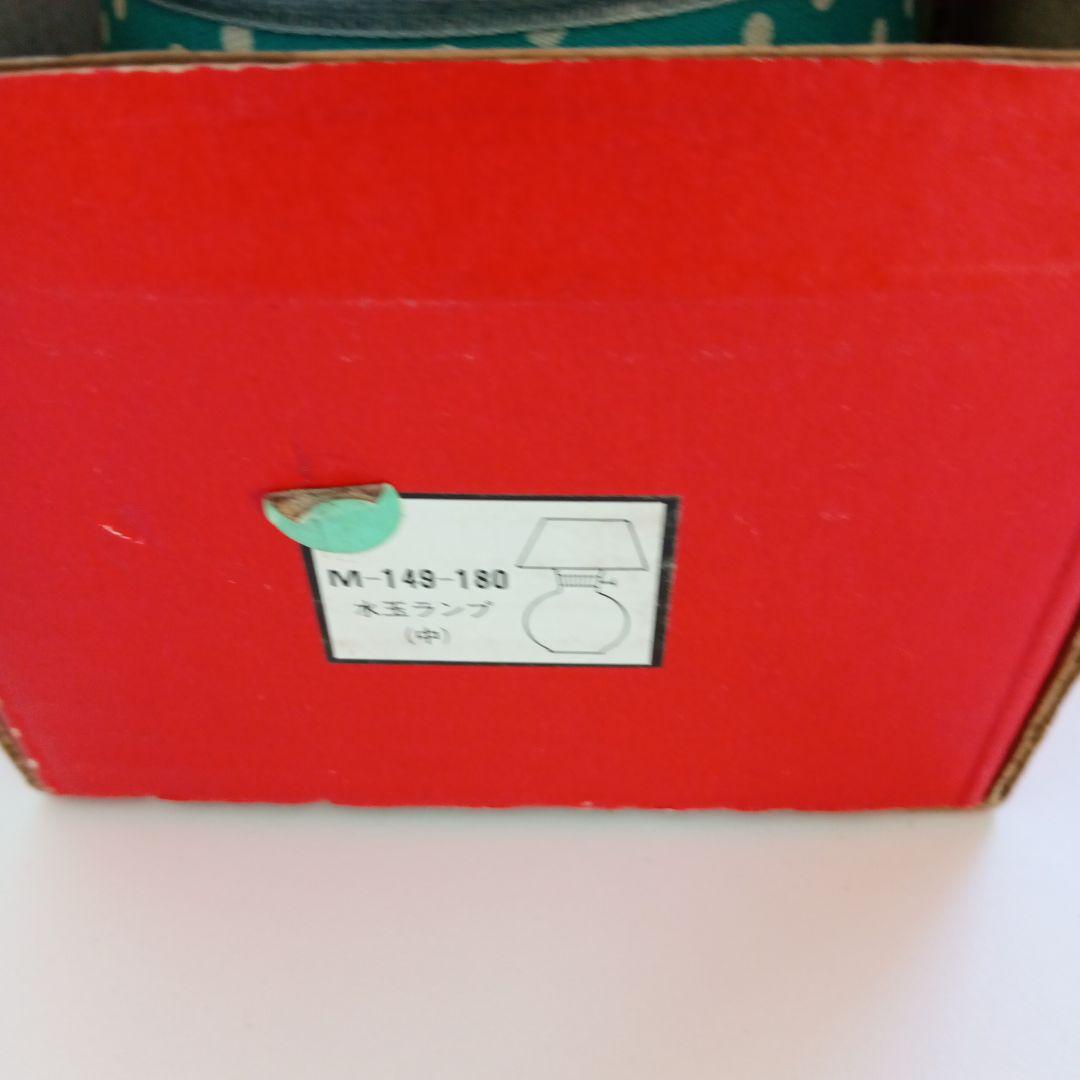 昭和レトロポップ　水玉　ランプ　オイルランプ　ファンシー　当時物　80年代　レア