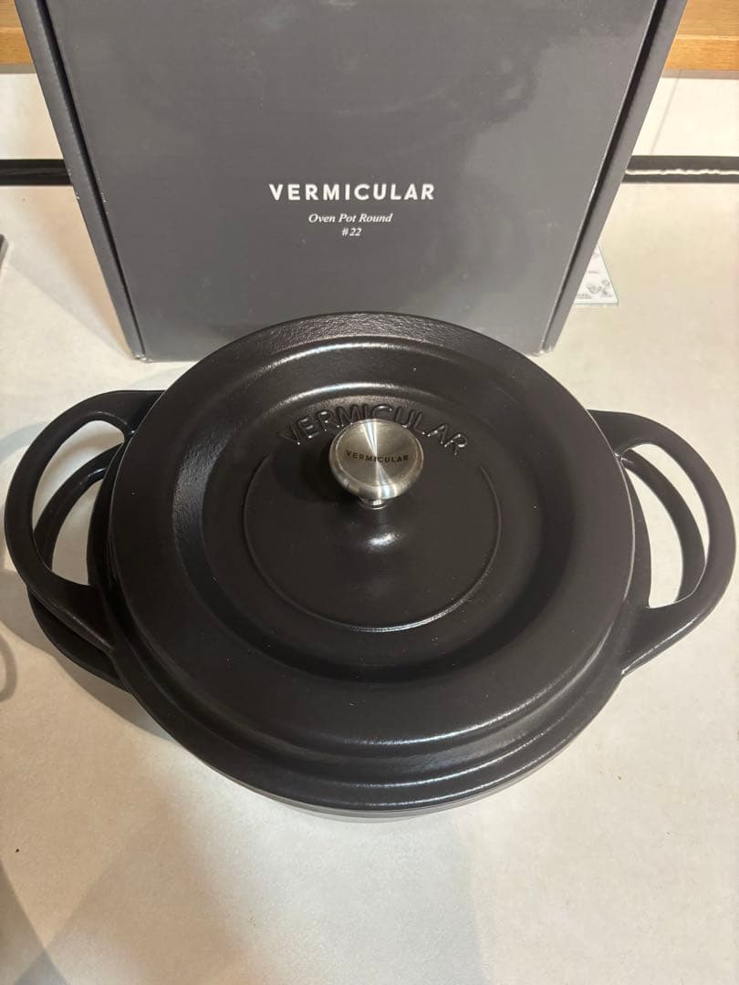 【中古】VERMICULAR オーブンポット 22cm ブラック