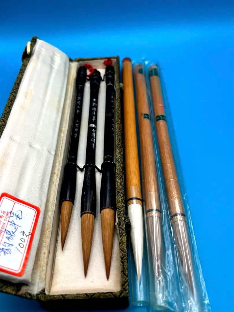 中国筆6本セット　中国湖南省毛筆3 他、九毛　古城園