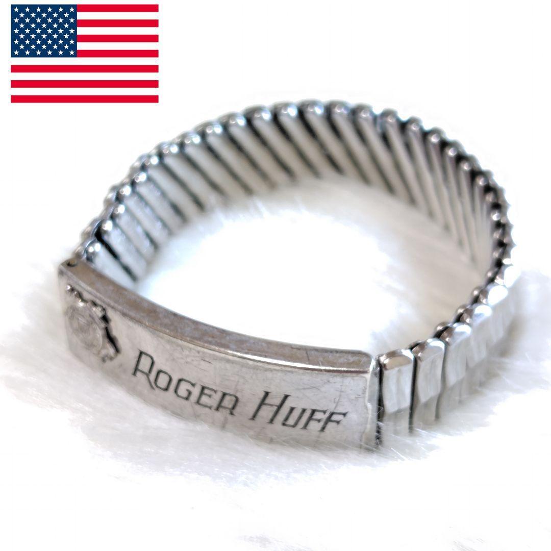 ブルーベア✨40s✨アメリカ軍★沿岸警備隊★ID ブ★シルバー★19cm