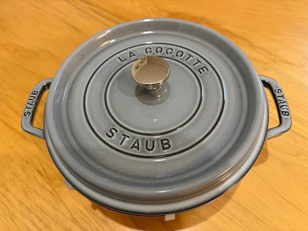 最終セール　STAUB ラ・ココット 24cm グレー