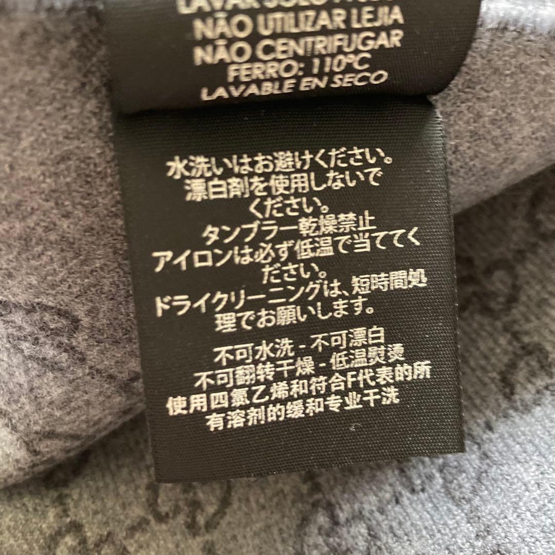 グッチ GUCCI ストール マフラー GG柄 グレー ウール100%