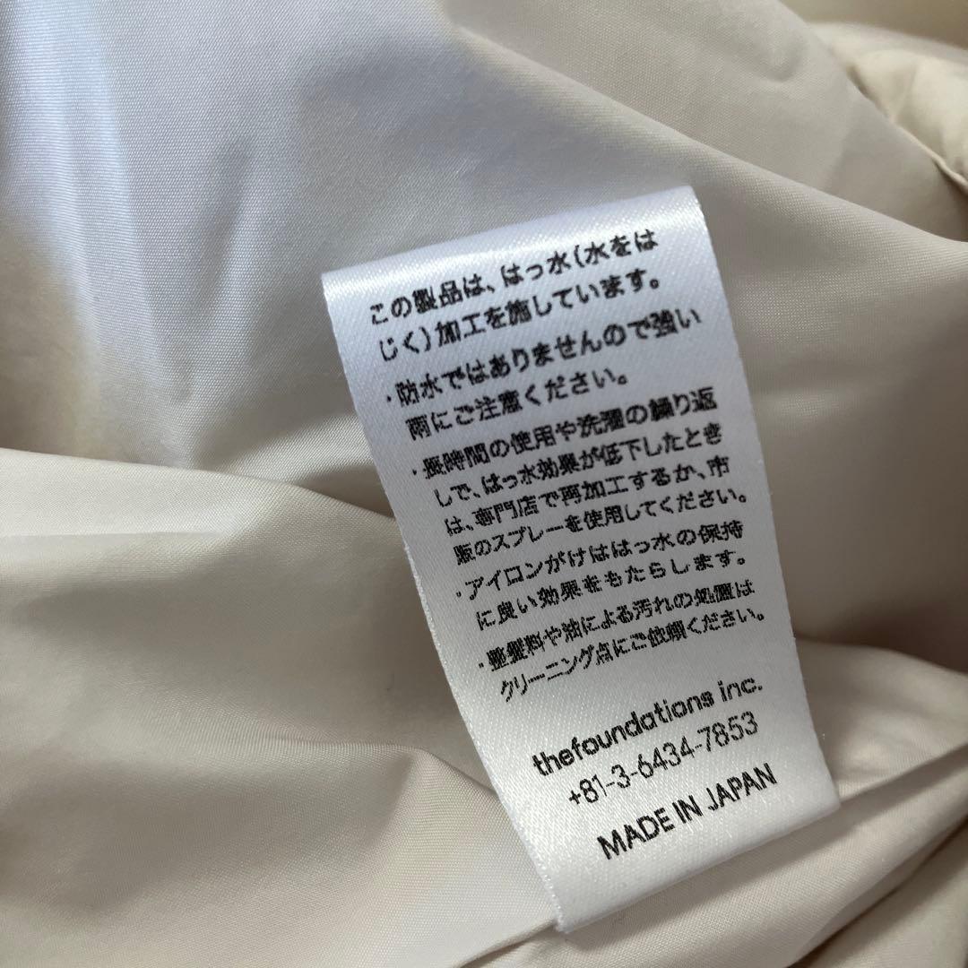 ザハイライツthe highlights overアノラックパーカー/ホワイト