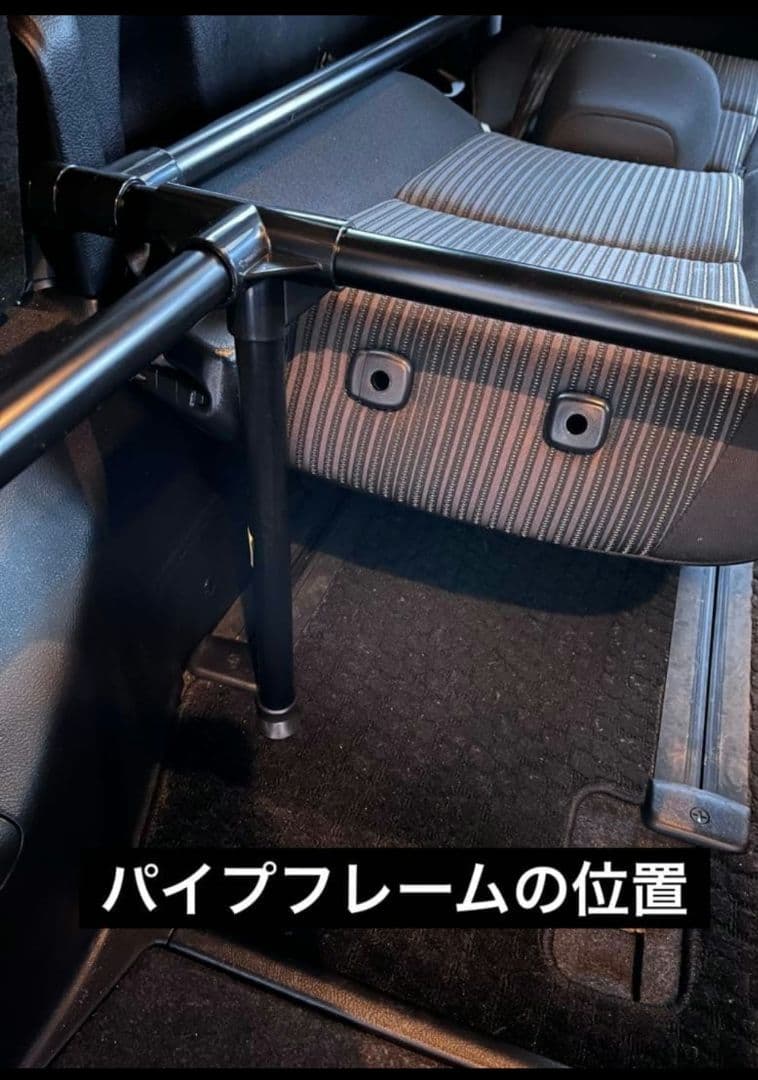 値下げ！ 80/90系　ノア・ヴォクシー・シングルベッド(ロングキット)