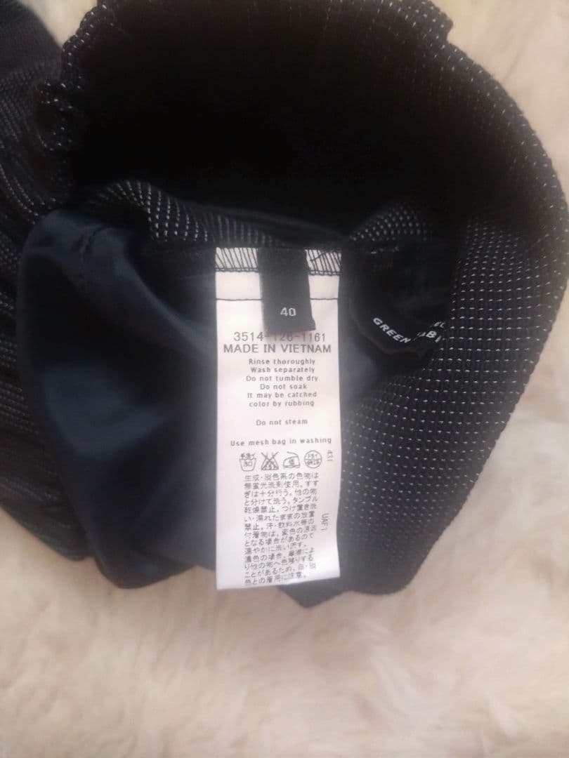 【美品】ユナイテッドアローズグリーンレーベルリラクシング　スーツセット 40　紺