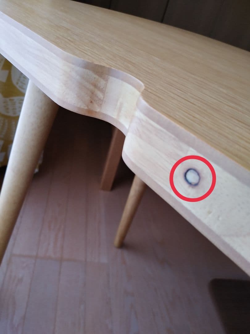 パソコンデスク　オーク材　ナチュラル雑貨