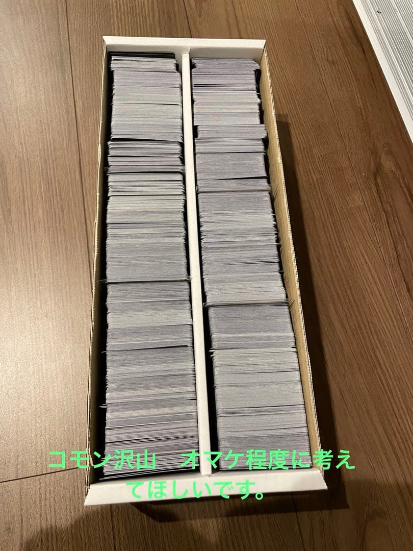 マジック:ザ:ギャザリング　まとめ売り　スリヴァーの女王他