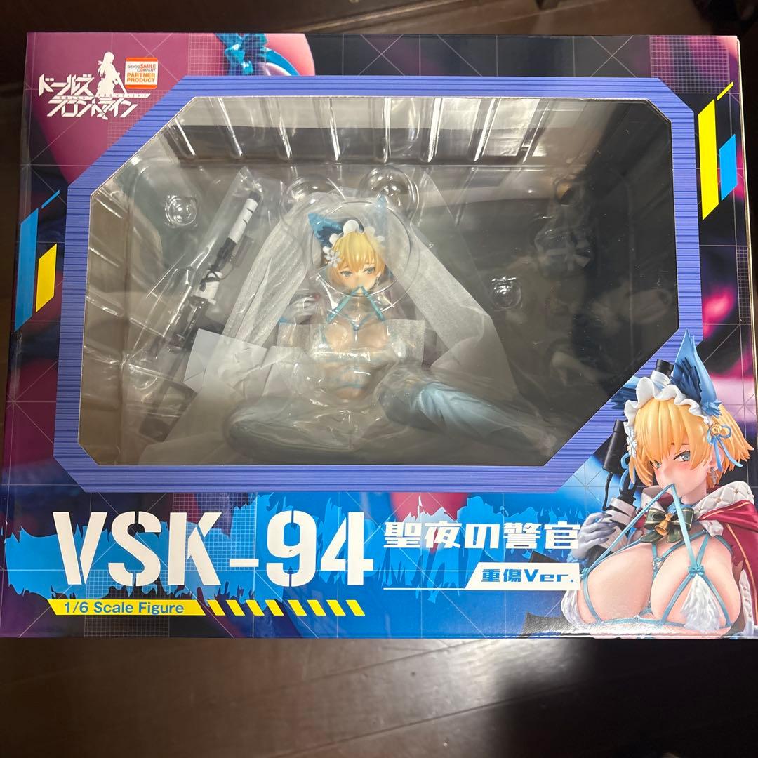新品　ドールズフロントライン　VSK-94 聖夜の警官　重傷Ver.