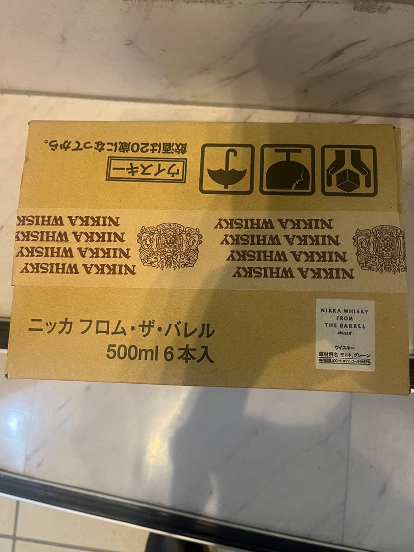 NIKKA WHISKY FROM THE BARREL 500ml 6本入