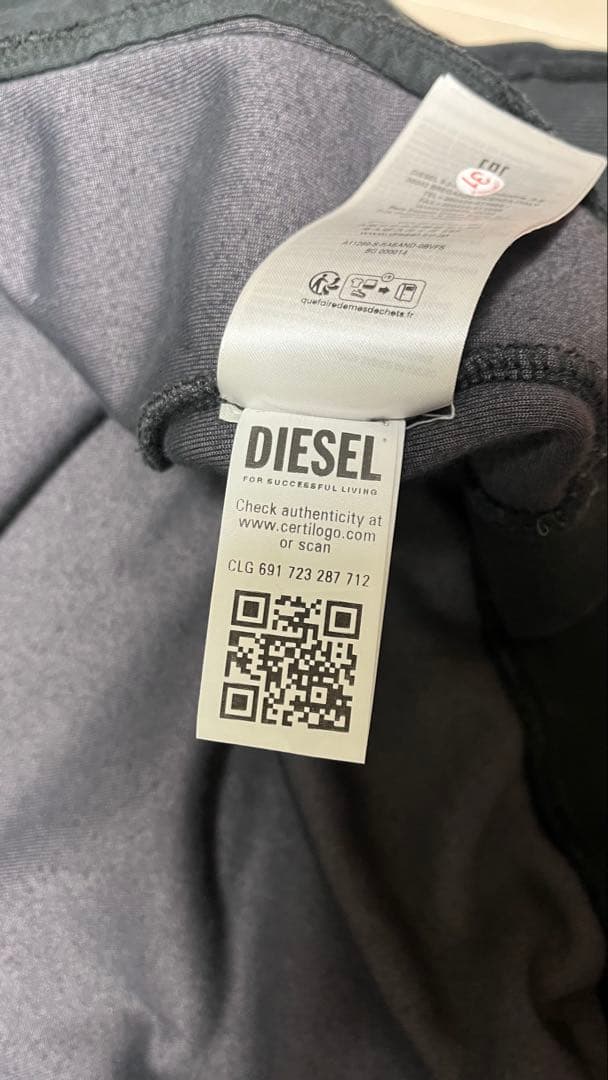 DIESEL ベロアトラックジャケット グレンマーティンス archive M