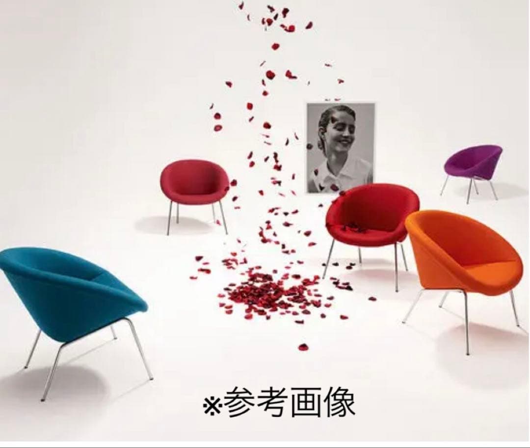 WALTERKNOLL ウォルターノル　369 アームチェア モダン　ドイツ