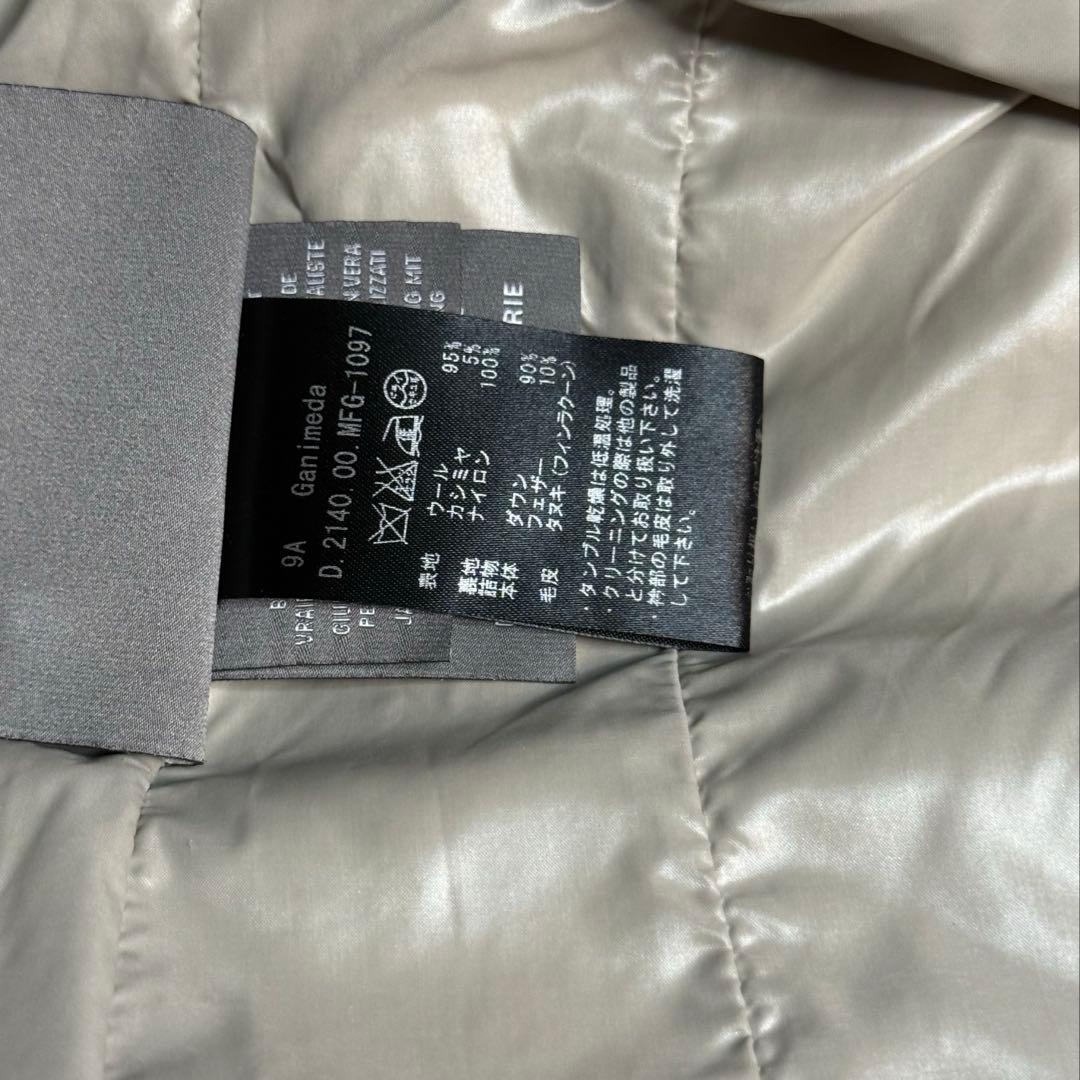 DUVETICA/デュベティカ ダウンロング カシミヤ ラクーンファー脱着