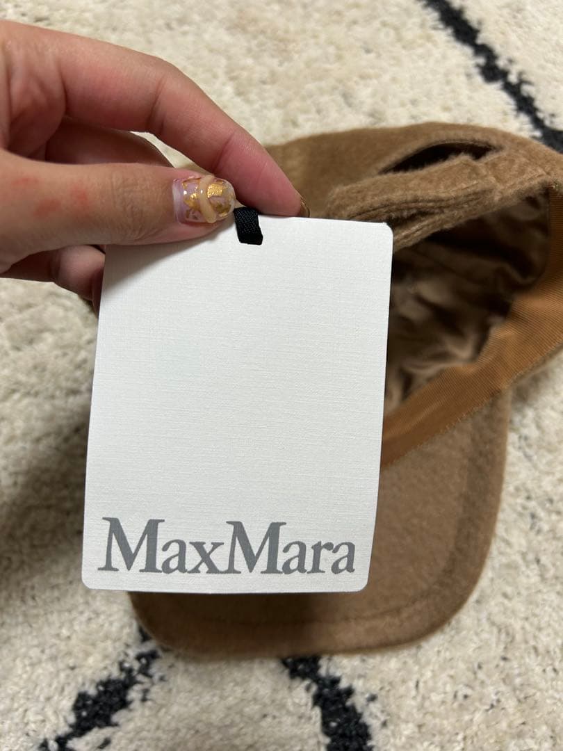 【正規品保証】新品 MAX MARA マックスマーラ ベージュ キャップ 58