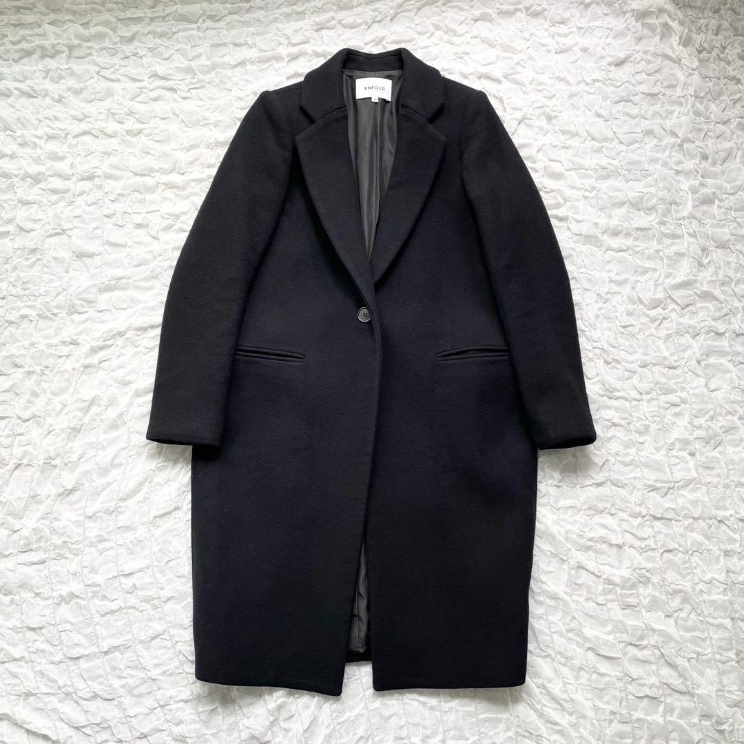 エンフォルド チェスターコート ウール ロング丈