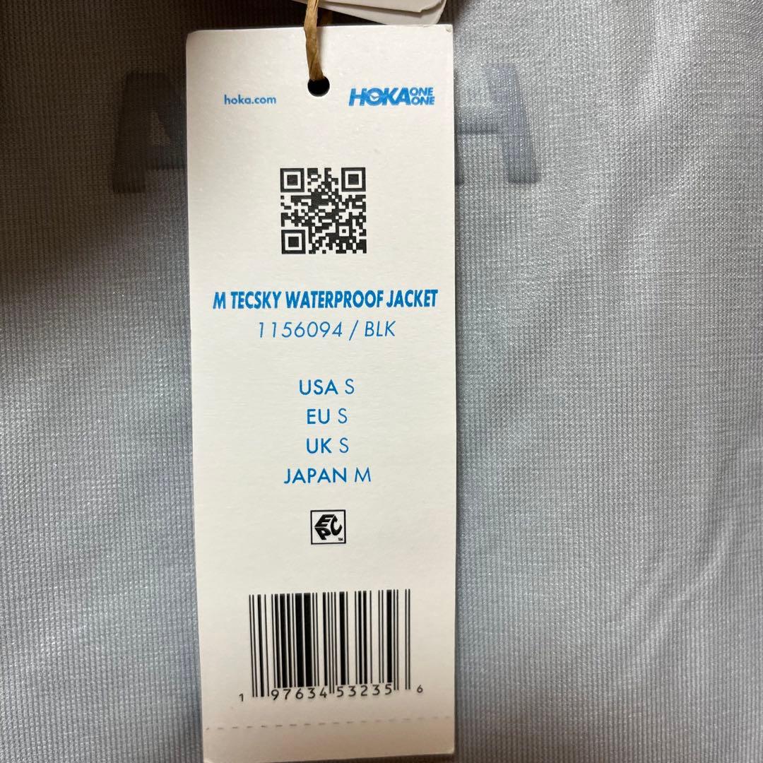 新品✨Hoka ONE ONE Tecksy Waterproof Jacket
