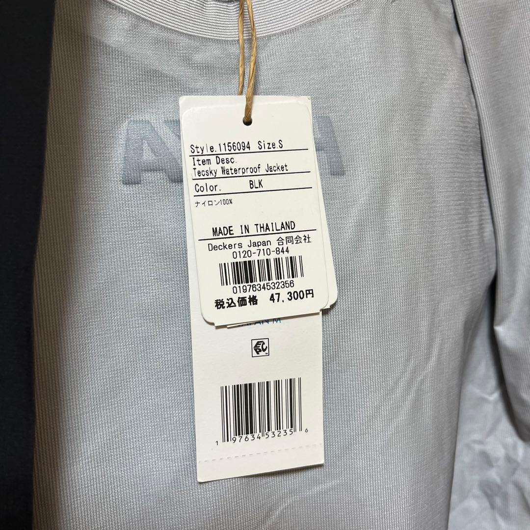 新品✨Hoka ONE ONE Tecksy Waterproof Jacket