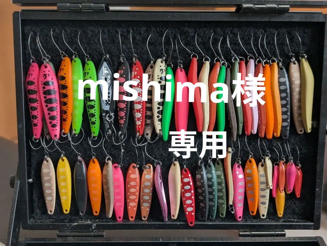 引退カルテラス、他売切りセット(値引対応)