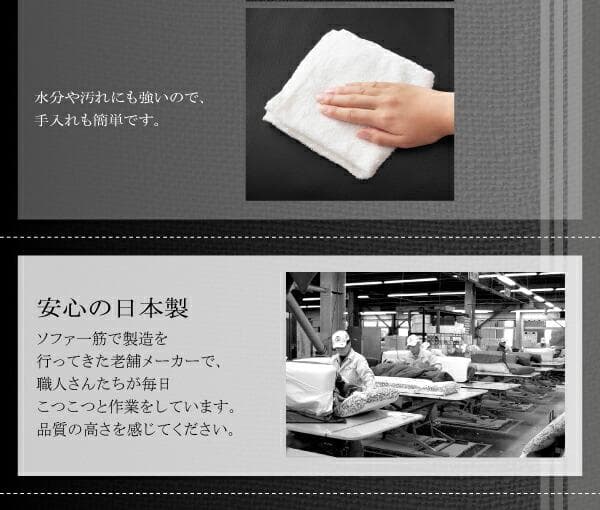 ソファー 3人掛け レザー ローソファ コーナーソファ 【レッド】