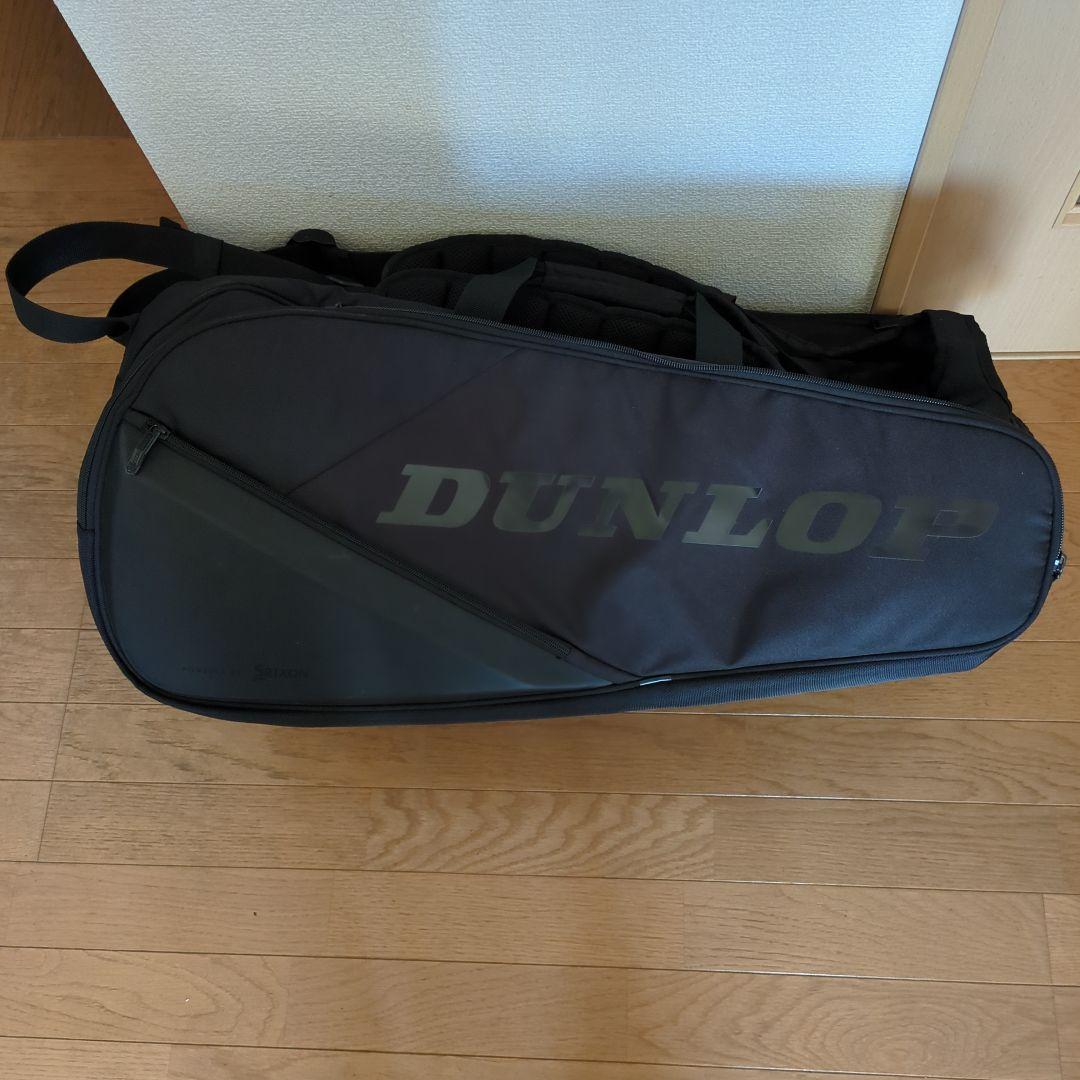 DUNLOP　CX200　G2 2本セット　バッグ付き