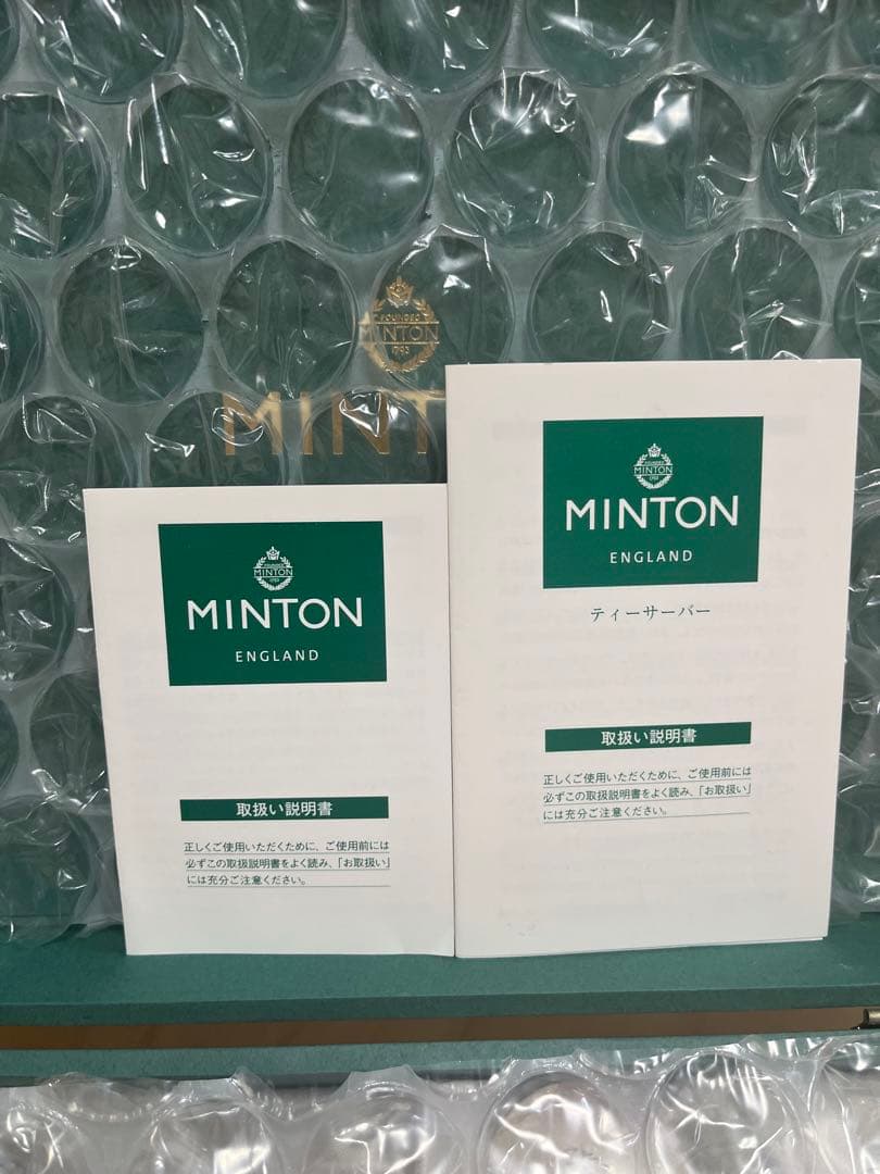【新品未使用】ミントン　ティーセット