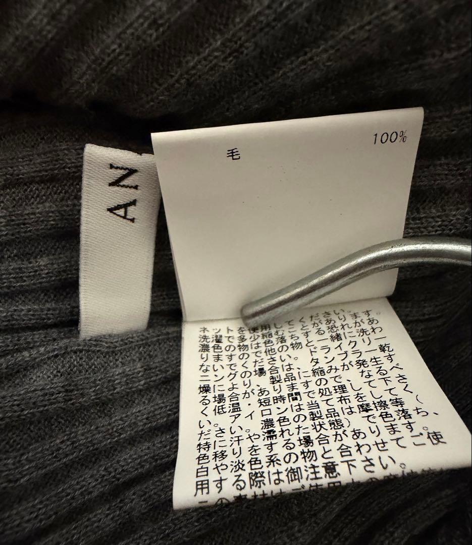 ANAYI アナイ　シアーウールハイネック プルオーバー　チャコールグレー　M