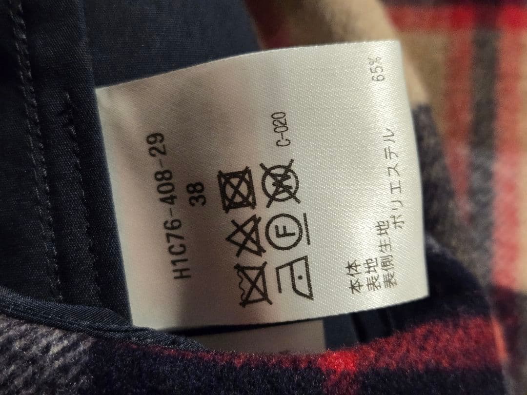 3層ブロードボンディング WELLINGTON HOOD short