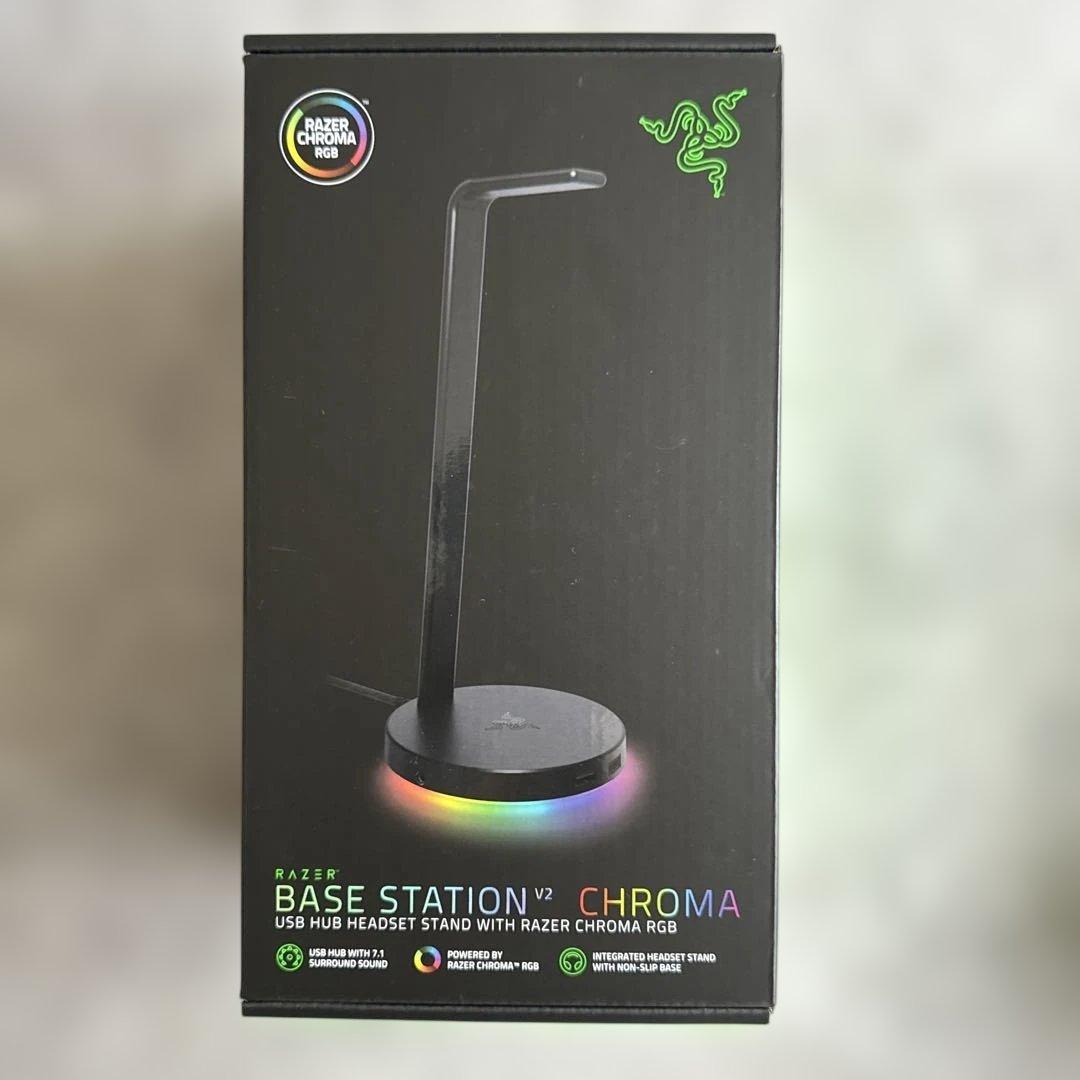 パソコンデスク Razer base station v2 chroma