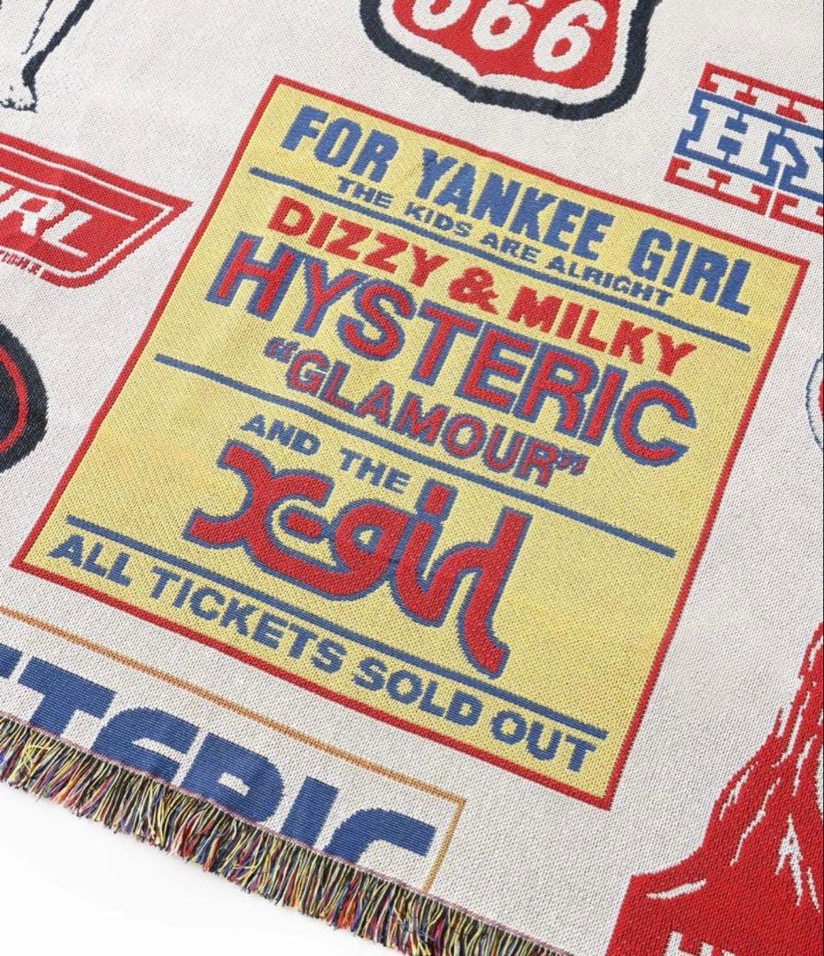 こちらは専用ページになります。