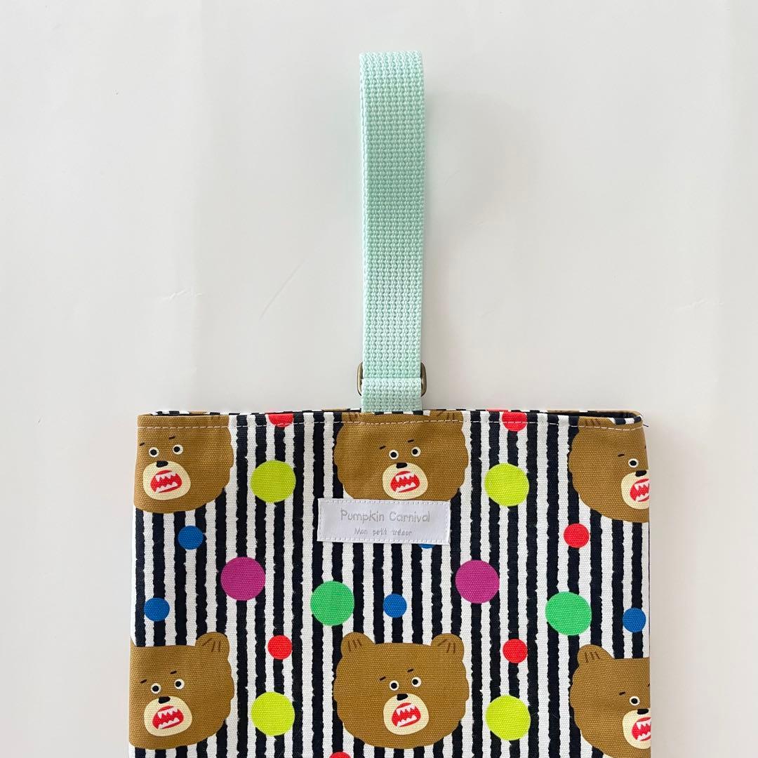 入園入学セット★くま★レッスンバッグ★お道具箱も入る★お名前タグ付き