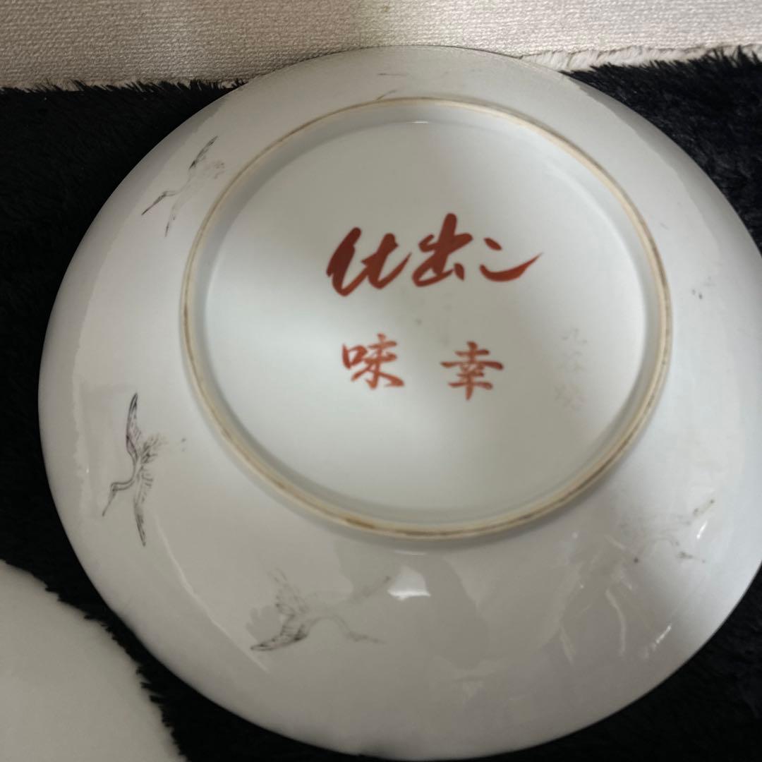 九谷焼 大皿 まとめ 絵付け 味幸 肥前園 40cm 高級 作者