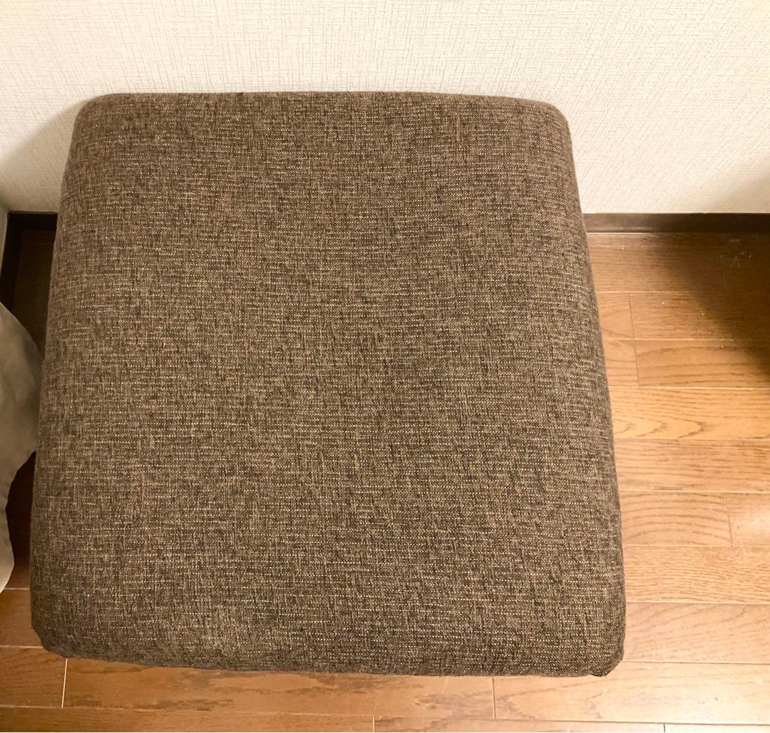 ブラウン ファブリック オットマン
