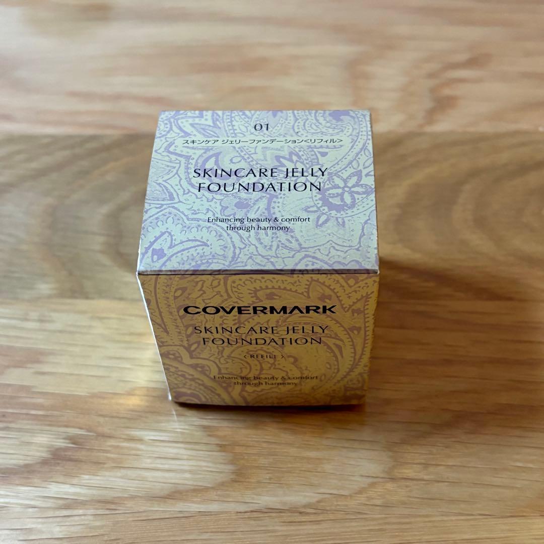 カバーマーク　スキンケア　ジェリーファンデーション　　リフィル　01 新品