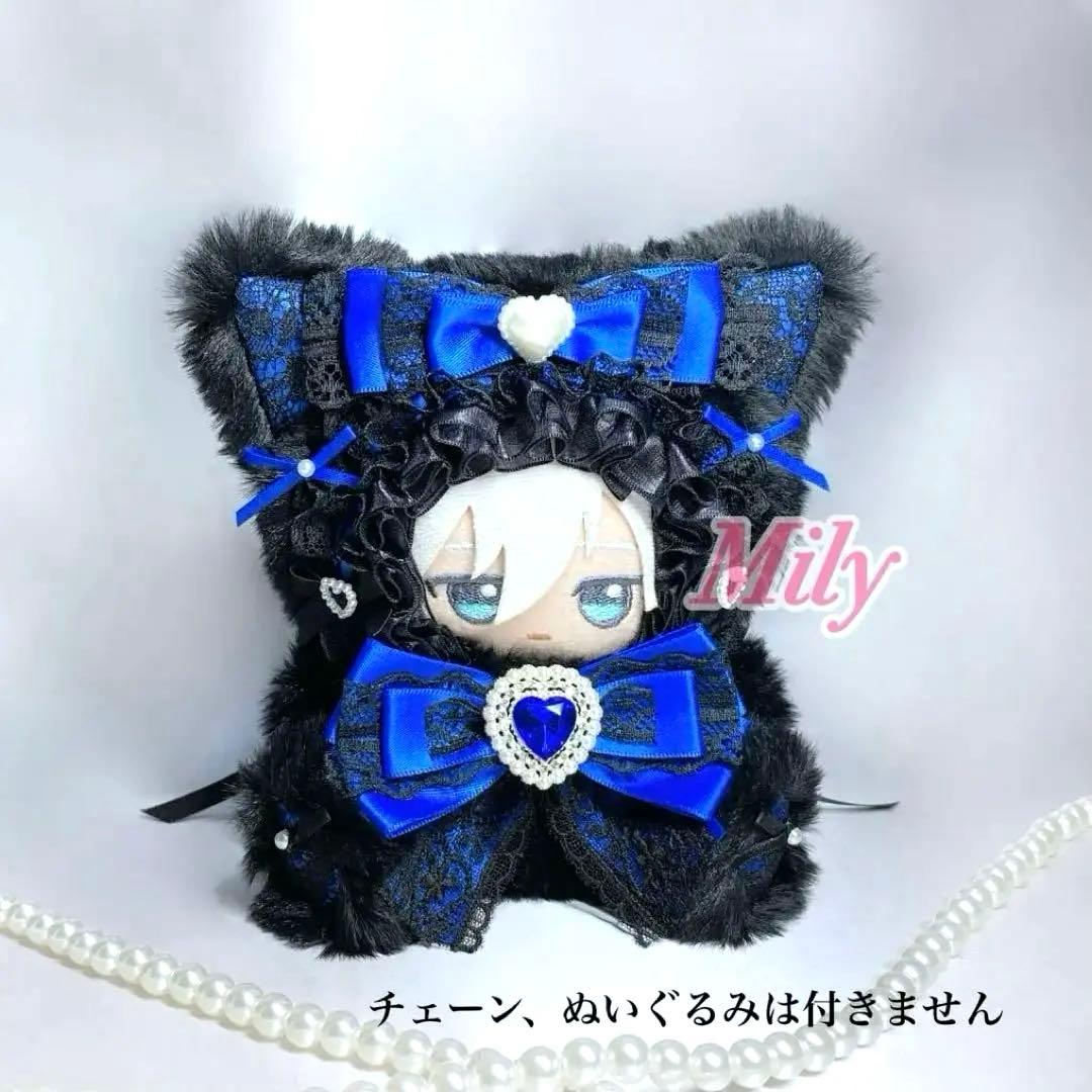 全面裏地付き ぬい服 着ぐるみ おすわりねこちゃん 青×黒