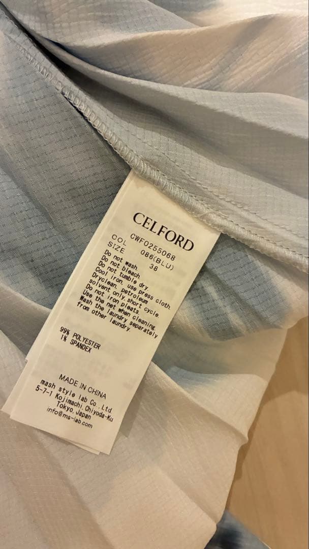 CELFORD（セルフォード） ミュテッドフローラルプリントワンピース ブルー