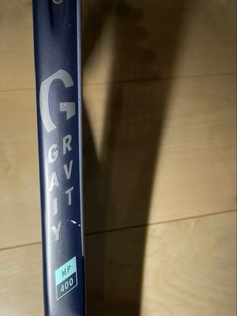 HEAD グラビィティ　MP400 2023