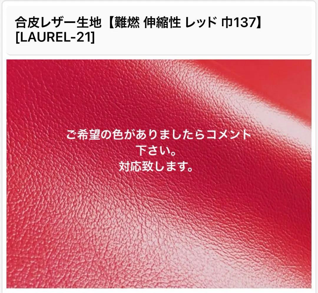 デリカD5専用ベッドキットの天板ブラック