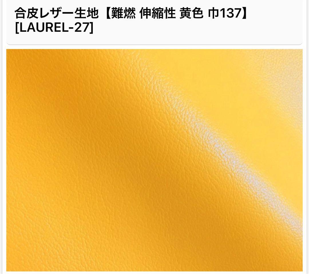 デリカD5専用ベッドキットの天板ブラック