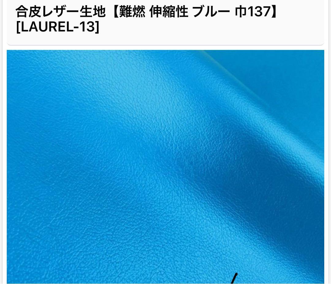 デリカD5専用ベッドキットの天板ブラック