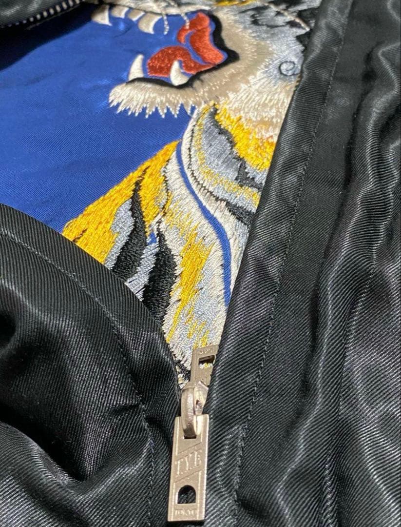 テーラー東洋 リバーシブル スカジャン 虎 鷲 サイズS