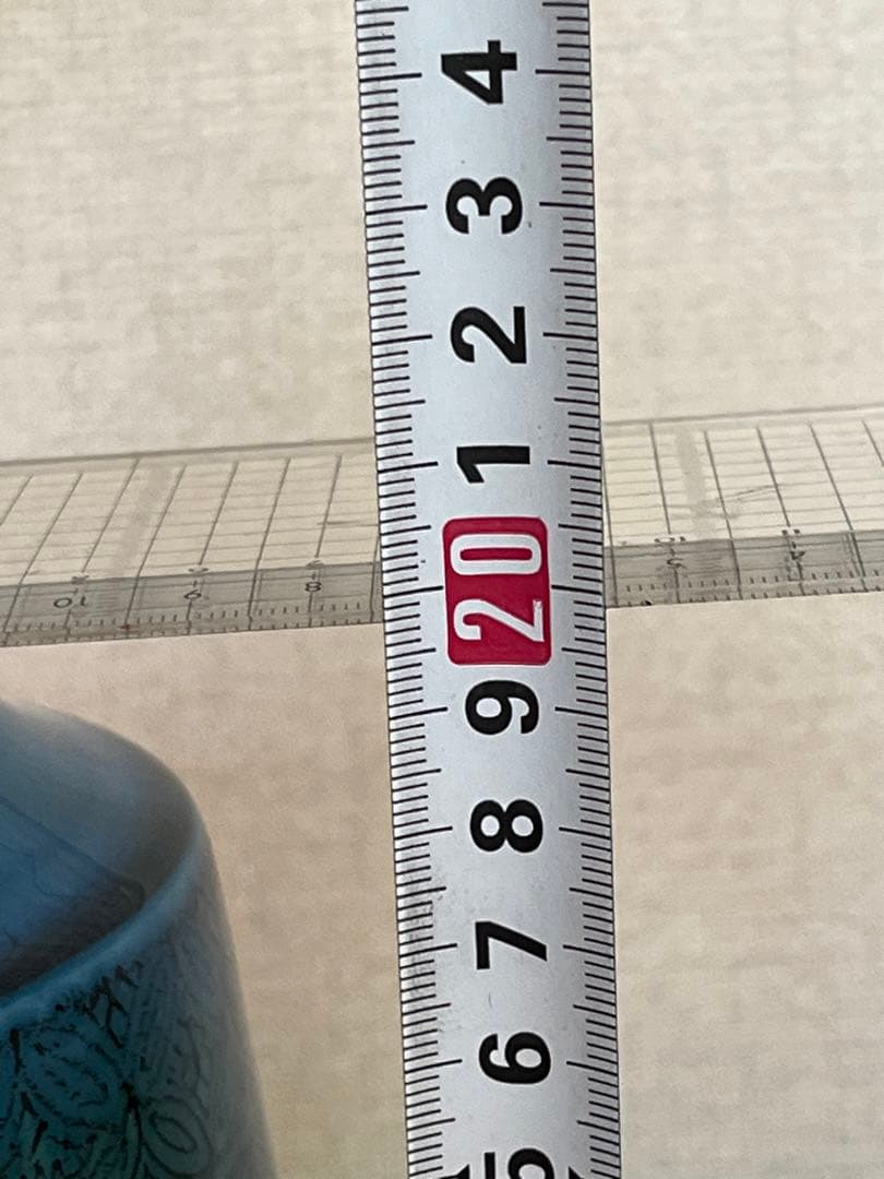 柳雨軒 三代 人間国宝 徳田八十吉（正彦銘） 碧明釉 小紋壺 管理T193