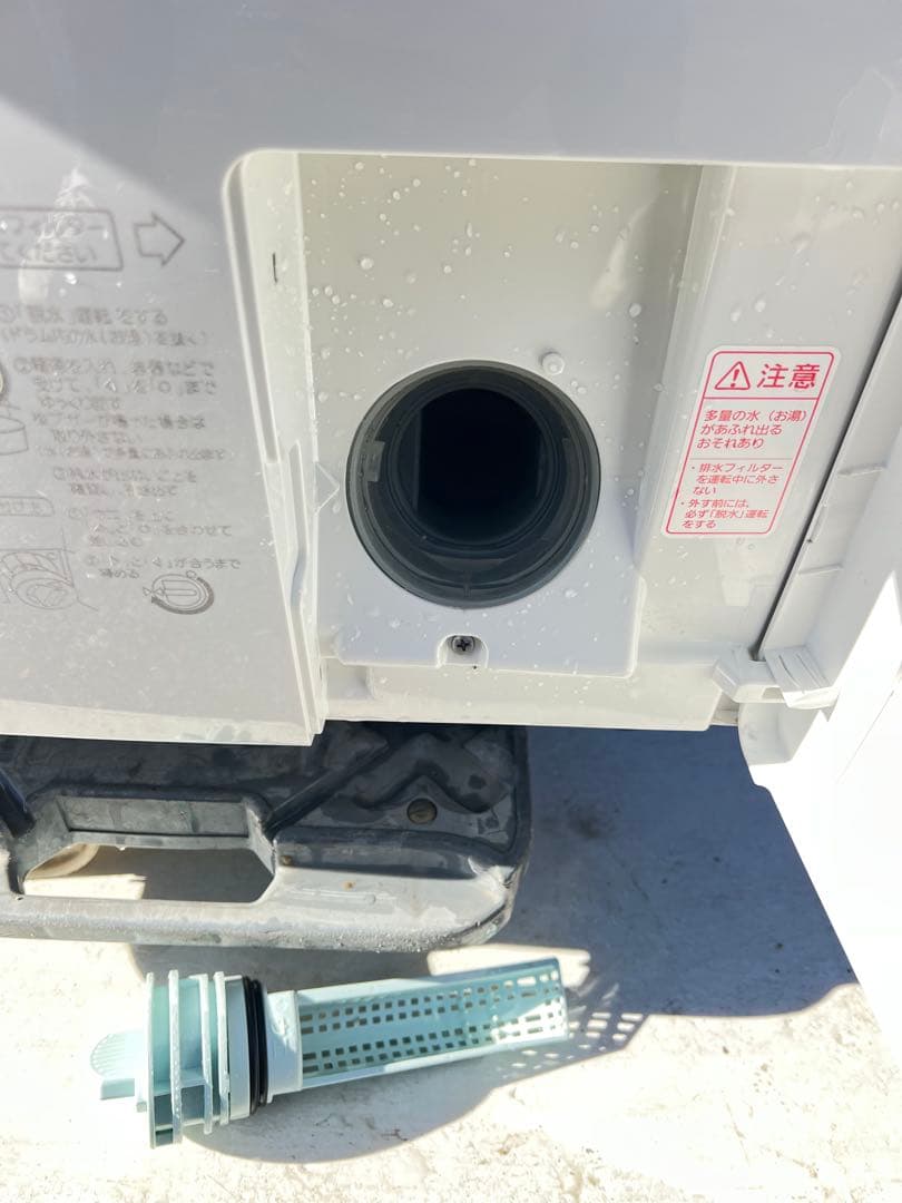 Panasonic ドラム式電気洗濯乾 燥機 品番 NA-VX9600L