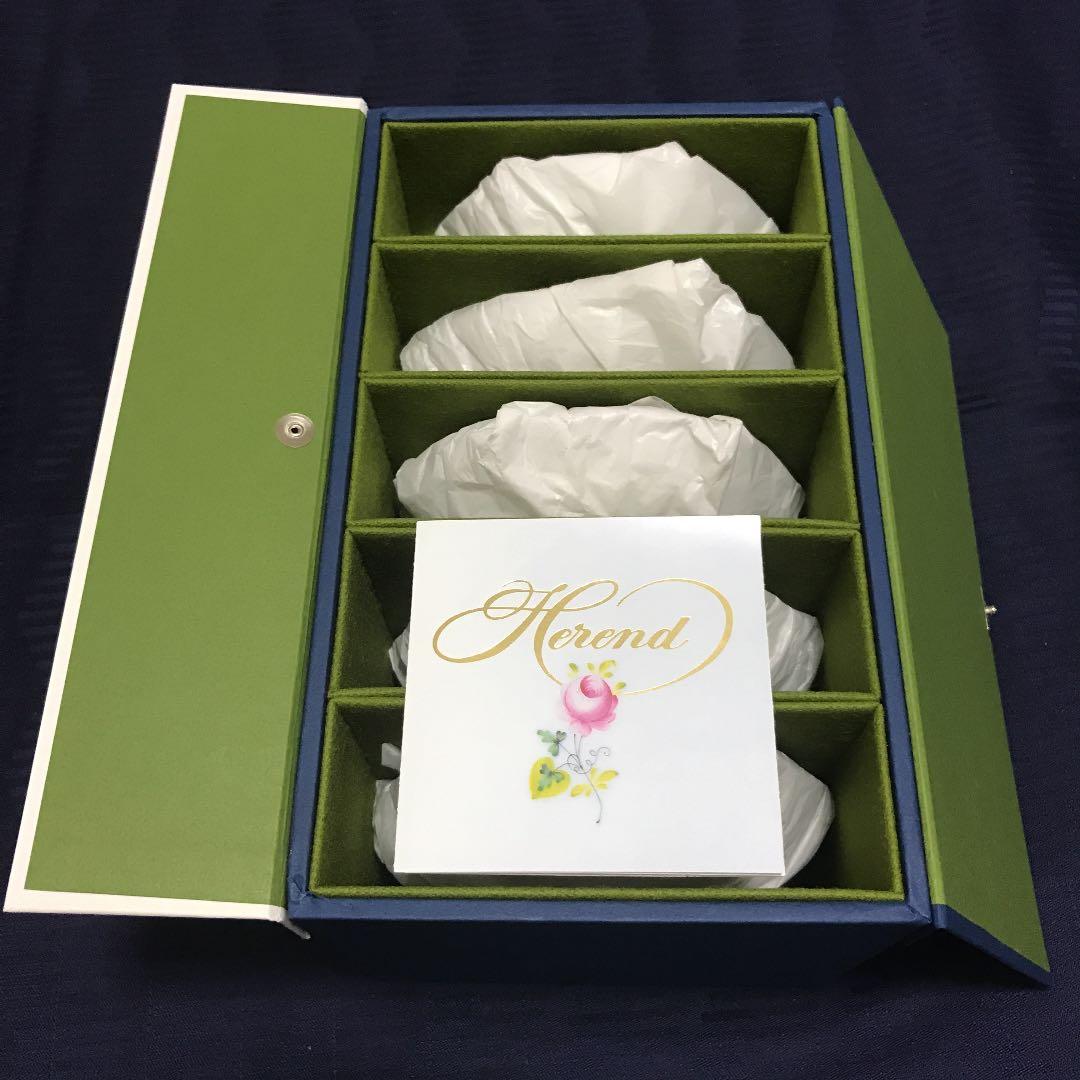 ヘレンド  アポニーグリーン  フルーツボール5枚